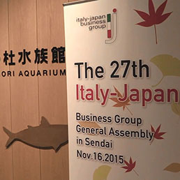 01italy japan business group 258