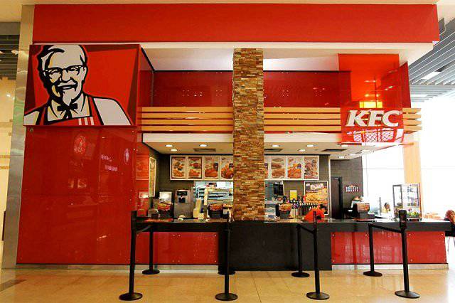 01kfc kentucky fried chicken roma