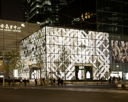 2014 SHANGHAI KERRY CENTRE FACADE2001