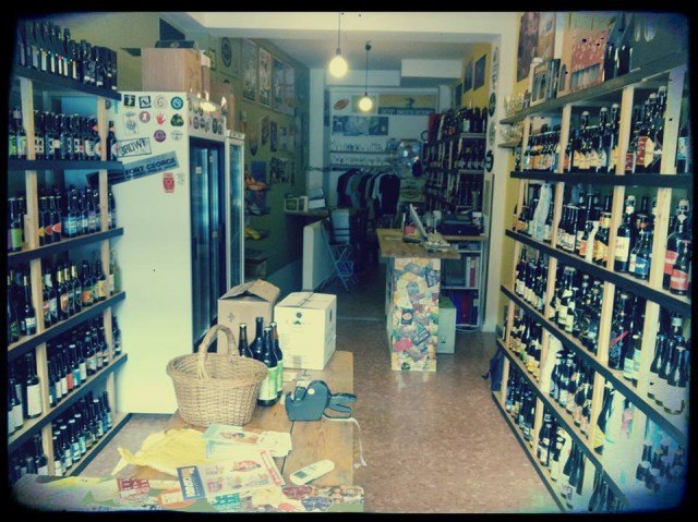 Bir  Fud Beer shop