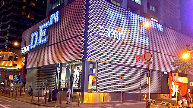 Esprit Hong Kong flagship