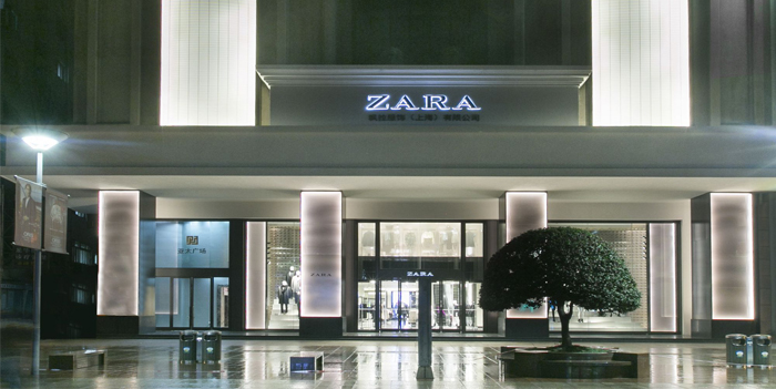 Noticias Zara Nanjing grande