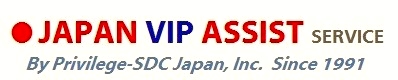 logo JapanVipAssist